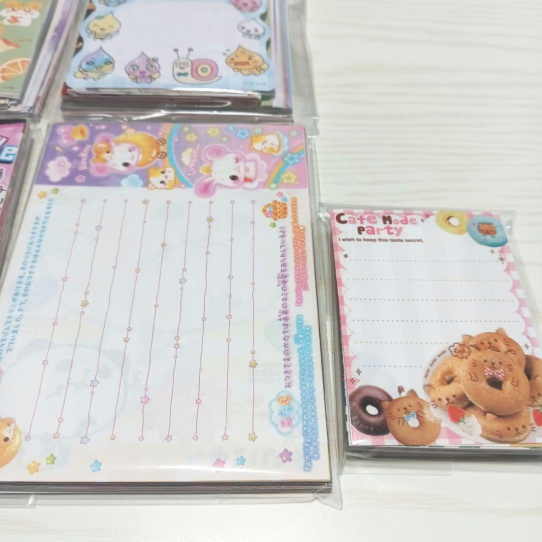 B 大量 被り無し バラメモ 800枚 - メルカリ