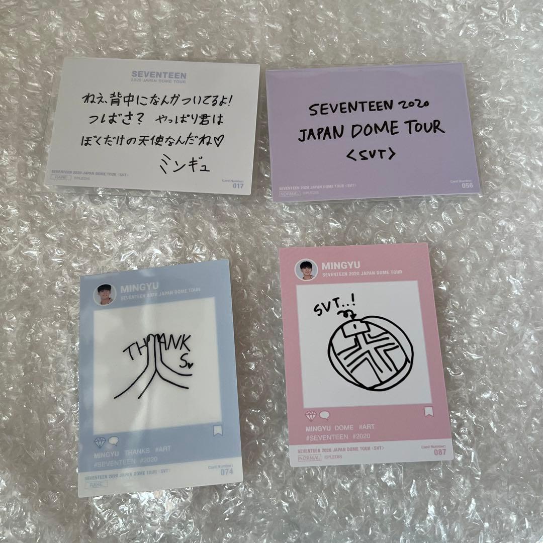 SEVENTEEN トレカ ミンギュ 東京ドーム - メルカリ