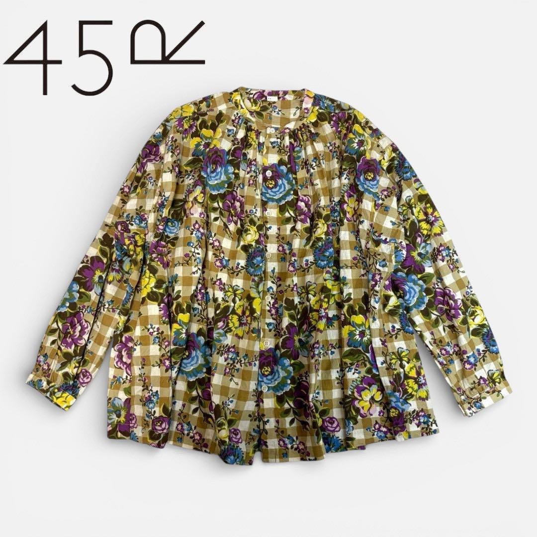 45r インドカディフラワーギンガムプリントのくしゅくしゅブラウス 45R（フォーティファイブアール）の「インドカディフラワーギンガム