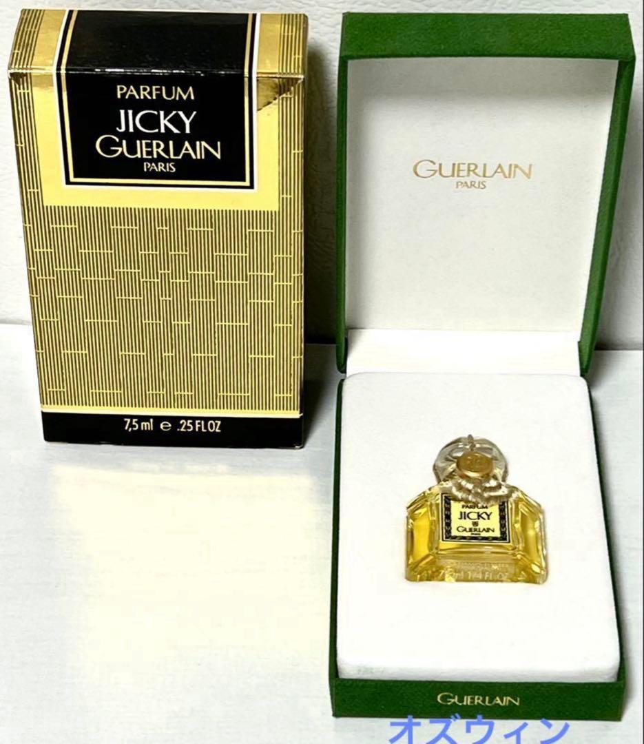 ゲラン ジッキー パルファム スプラッシュ 7.5ml GUERLAIN 新品