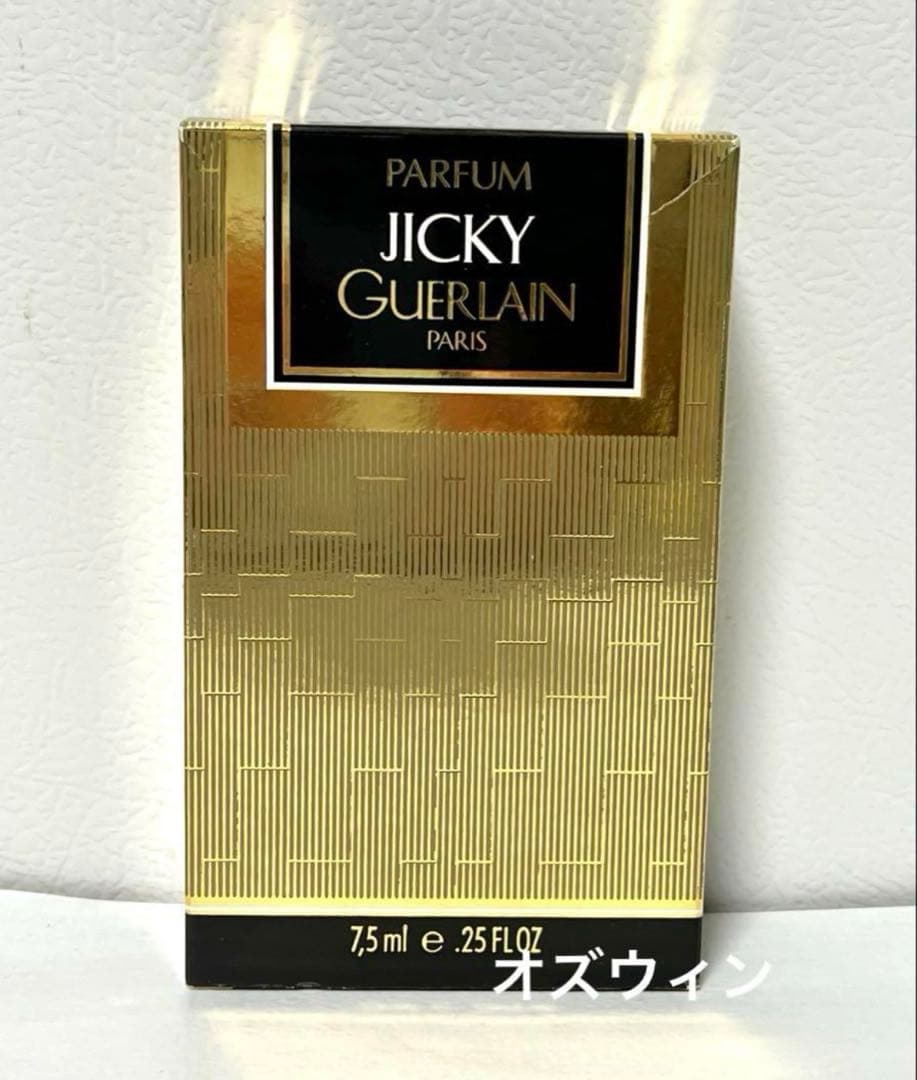 ゲラン ジッキー パルファム スプラッシュ 7.5ml GUERLAIN 新品