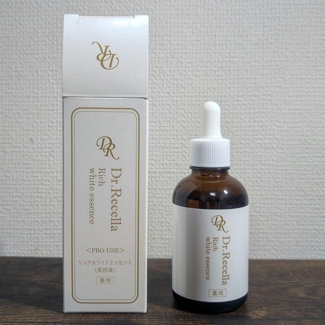 Dr. Recella リッチホワイトエッセンス 60mL リッチホワイトエッセンス｜アクアヴィーナス｜ドクターリセラ