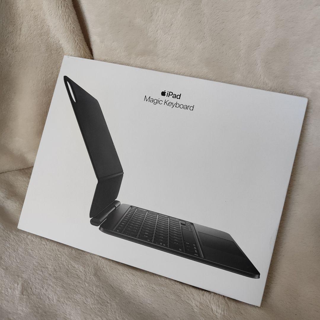 未開封iPad Magic Keyboard ブラック 本体 | 激安通販のイーサプライ