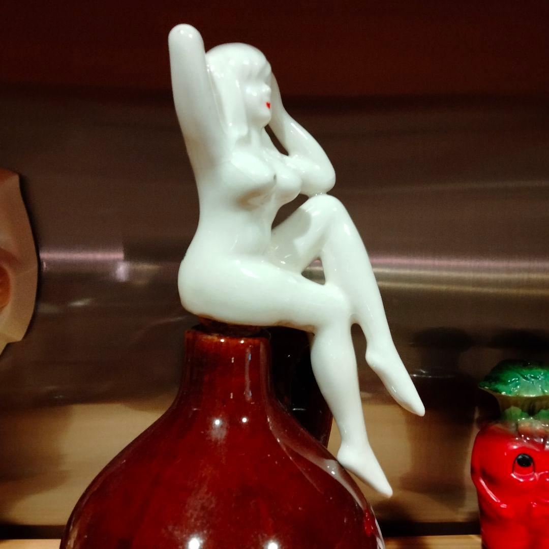 50s 　ピンナップ　デカンタ　エロ　　ビンテージ　layoff　茶