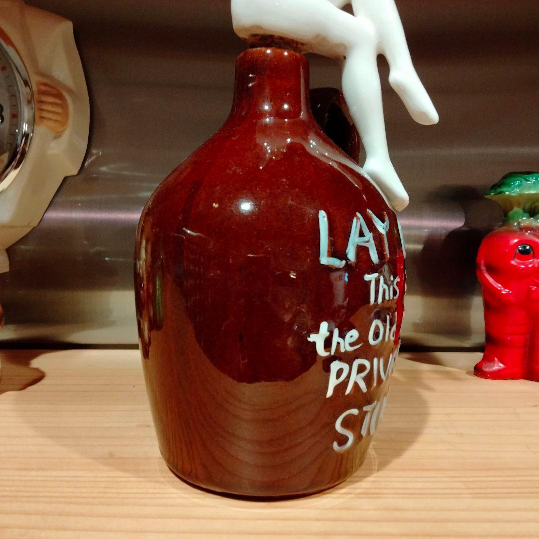 50s 　ピンナップ　デカンタ　エロ　　ビンテージ　layoff　茶