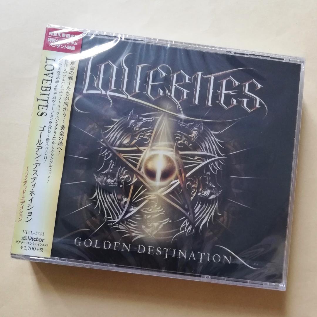 LOVEBITES / ゴールデン・デスティネイション(完全生産限定盤)