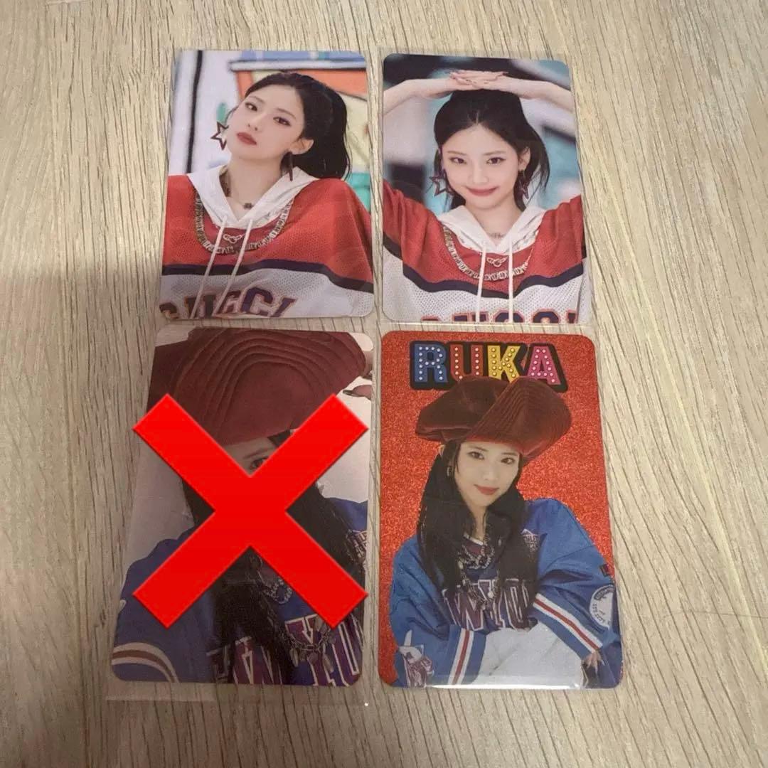 BABYMONSTER ベビモン トレカ ルカ HOT SAUCE - メルカリ