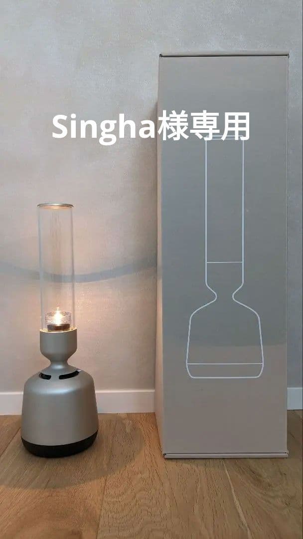 Singha☆ソニー グラスサウンドスピーカー LSPX-S2 LSPX-S2 主な仕様 | アクティブスピーカー／ネックスピーカー | ソニー