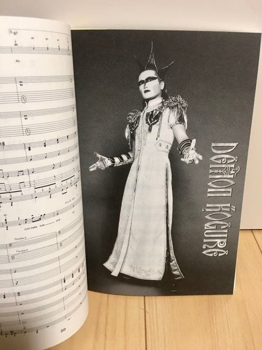 h*o様 【新品】聖飢魔II 金・銀・銅盤 バンドスコア3冊セット - メルカリ