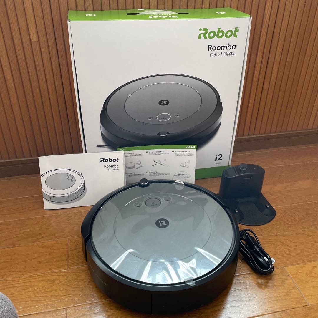 iRobot Roomba i2 ロボット掃除機