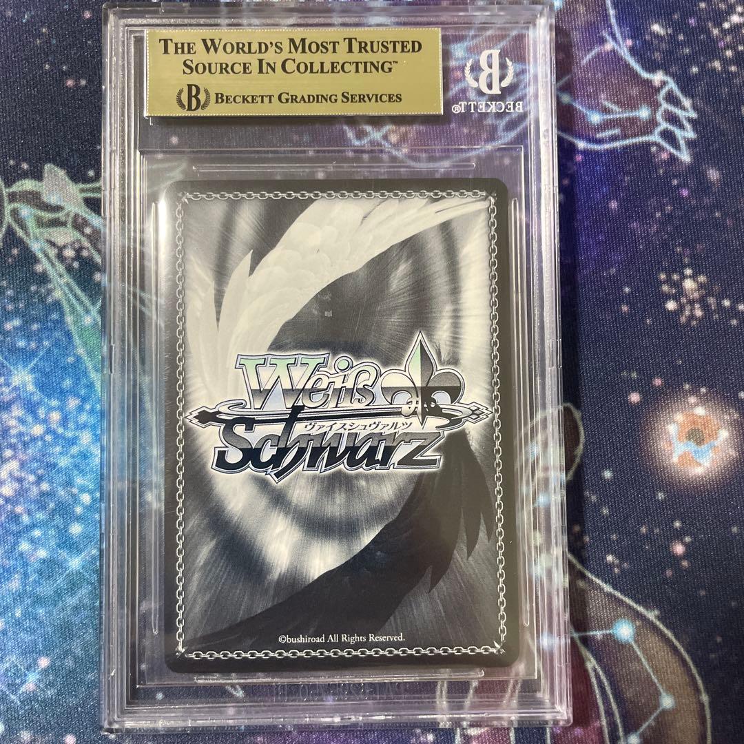 BGS9.5 ヴァイス リゼロ 可憐で壮健な姉メイド ラム SP サイン - メルカリ