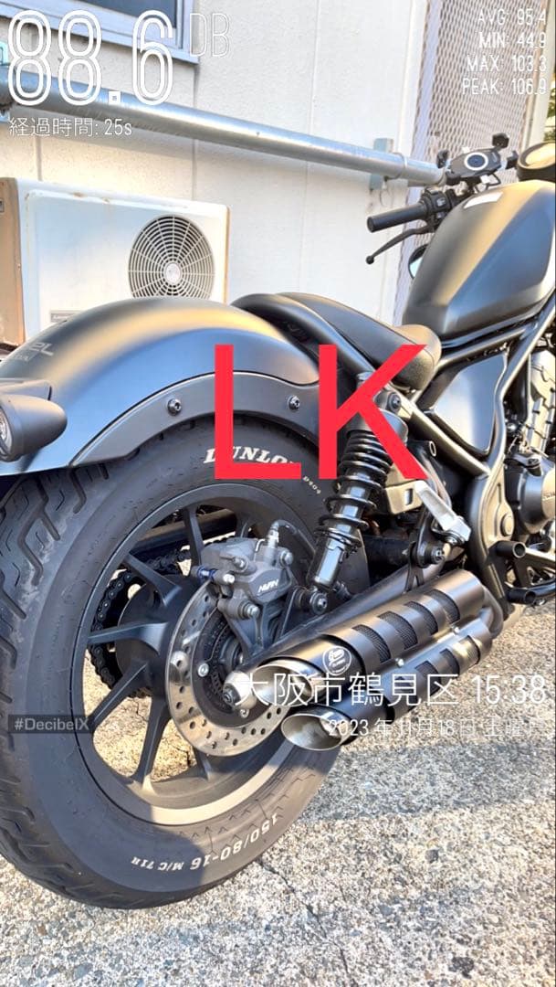 セール レブル250 2023年マフラーgemspeed製V3音調整済み - メルカリ