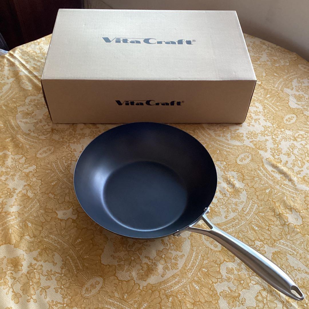 《VitaCraft 》スーパー鉄ウォックパン26cm 新品未使用　中華鍋