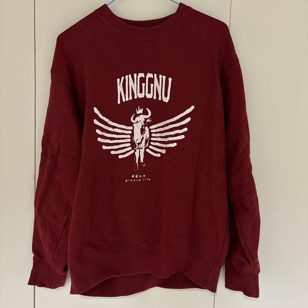 King Gnu スウェット 赤 - メルカリ