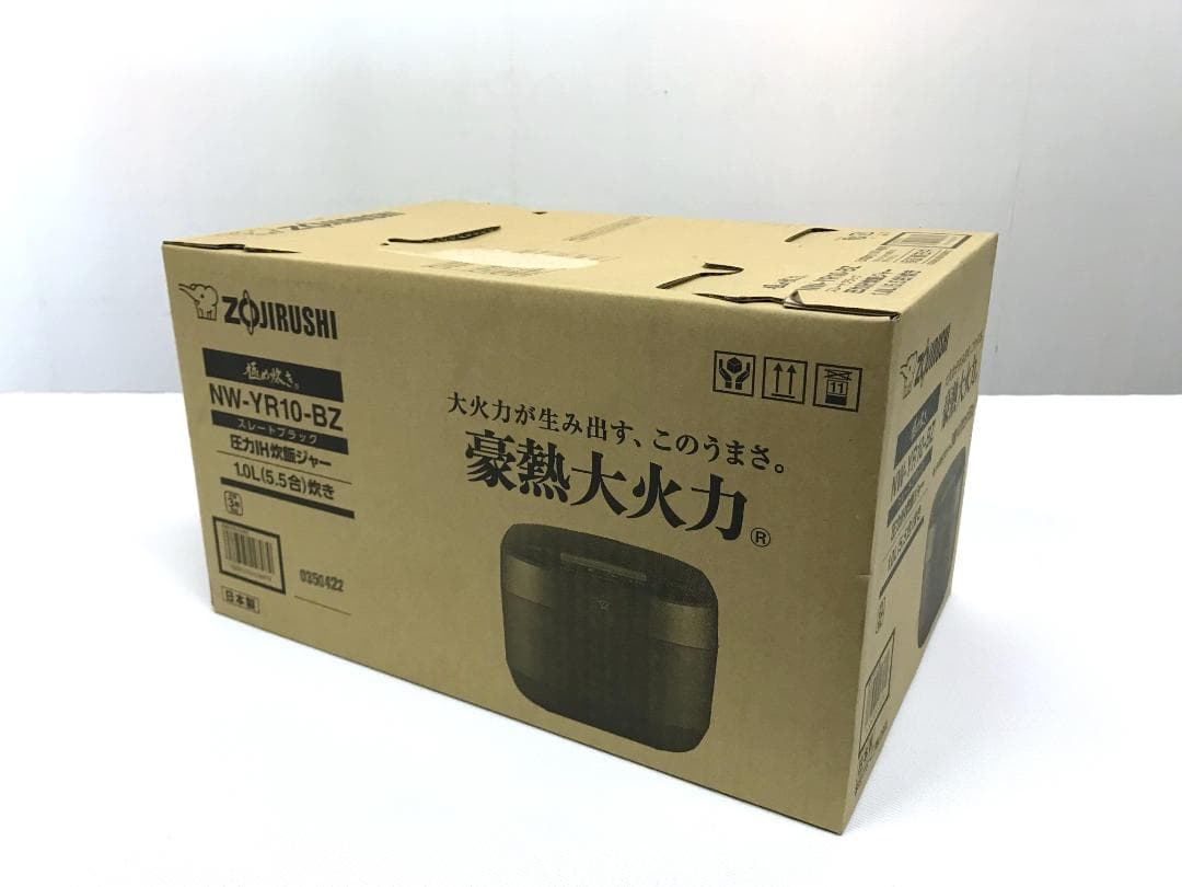 未使用品　象印　圧力IH炊飯ジャー　NW-YR10-BZ　5.5合炊き ozaki_nw-yr10-bz
