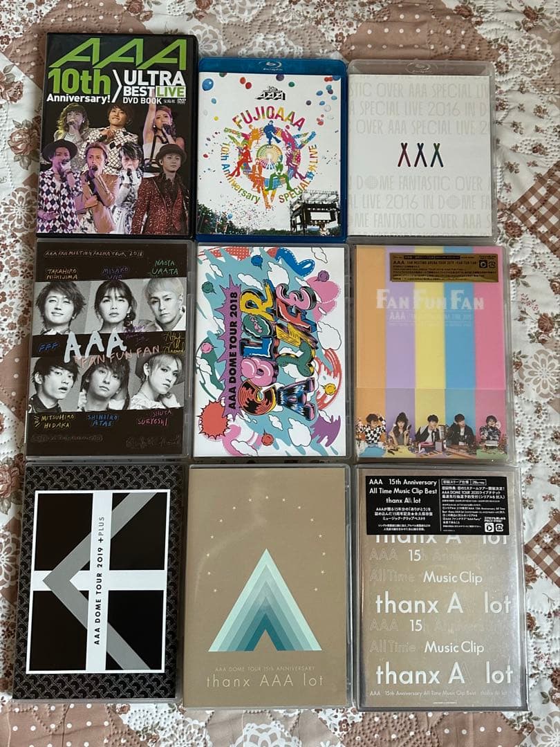 AAA Blu-ray DVD 9種　セット まとめ売り （おまけ付き） Amazon.co.jp: 【Blu-ray】鬼滅の刃 完全生産限定版 全11巻セット(全巻