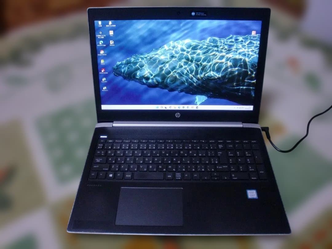 第8世代i5搭載 HPノートパソコン 450 G5 WIN11 OFFICE付 Amazon.co.jp: 【整備済み品】 HP ProBook 450 G5 第7世代 Intel Core
