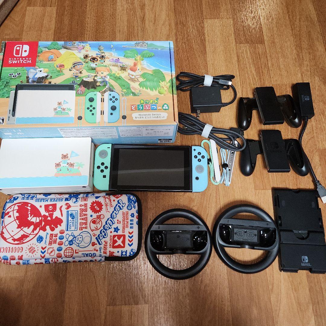 Nintendo Switch　あつまれどうぶつの森　本体　その他 あつまれ どうぶつの森」特別デザインのSwitch本体セットとキャリング