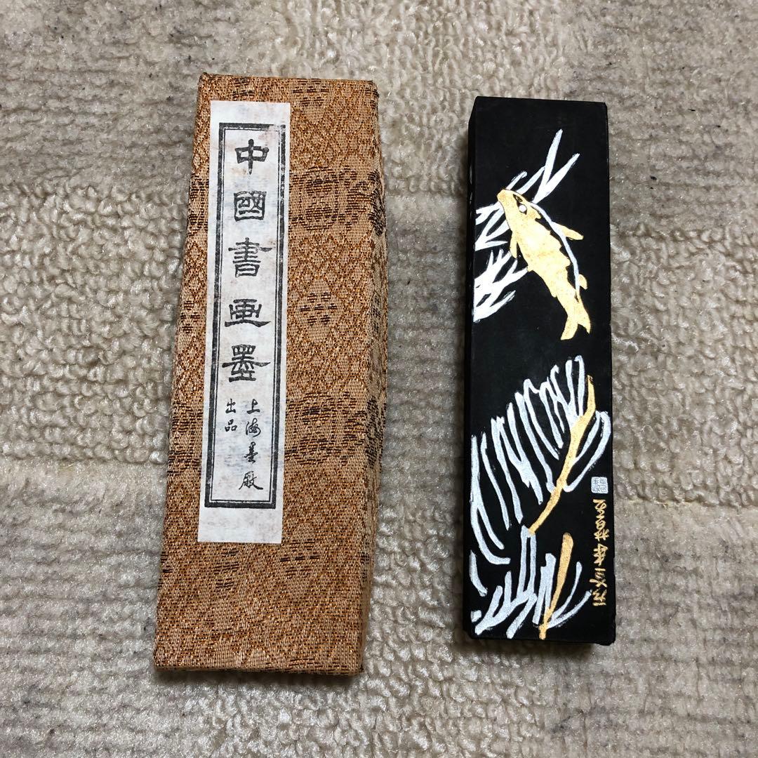 中国書画墨 特製青茶墨 - メルカリ