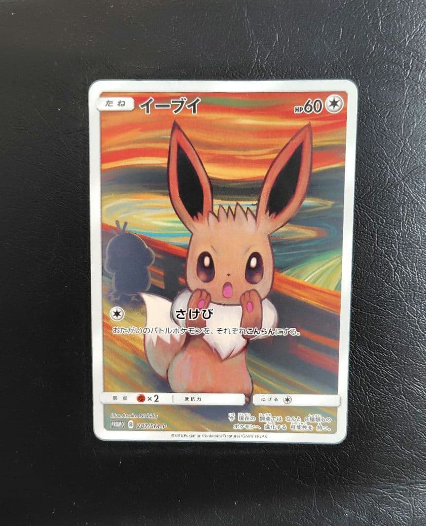 mlt様 リクエスト 2点 まとめ商品 M様 リクエスト 2点 まとめ商品 - メルカリ