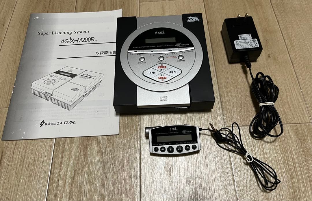 速聴機 Yahoo!オークション -「速聴 ssi」の落札相場・落札価格