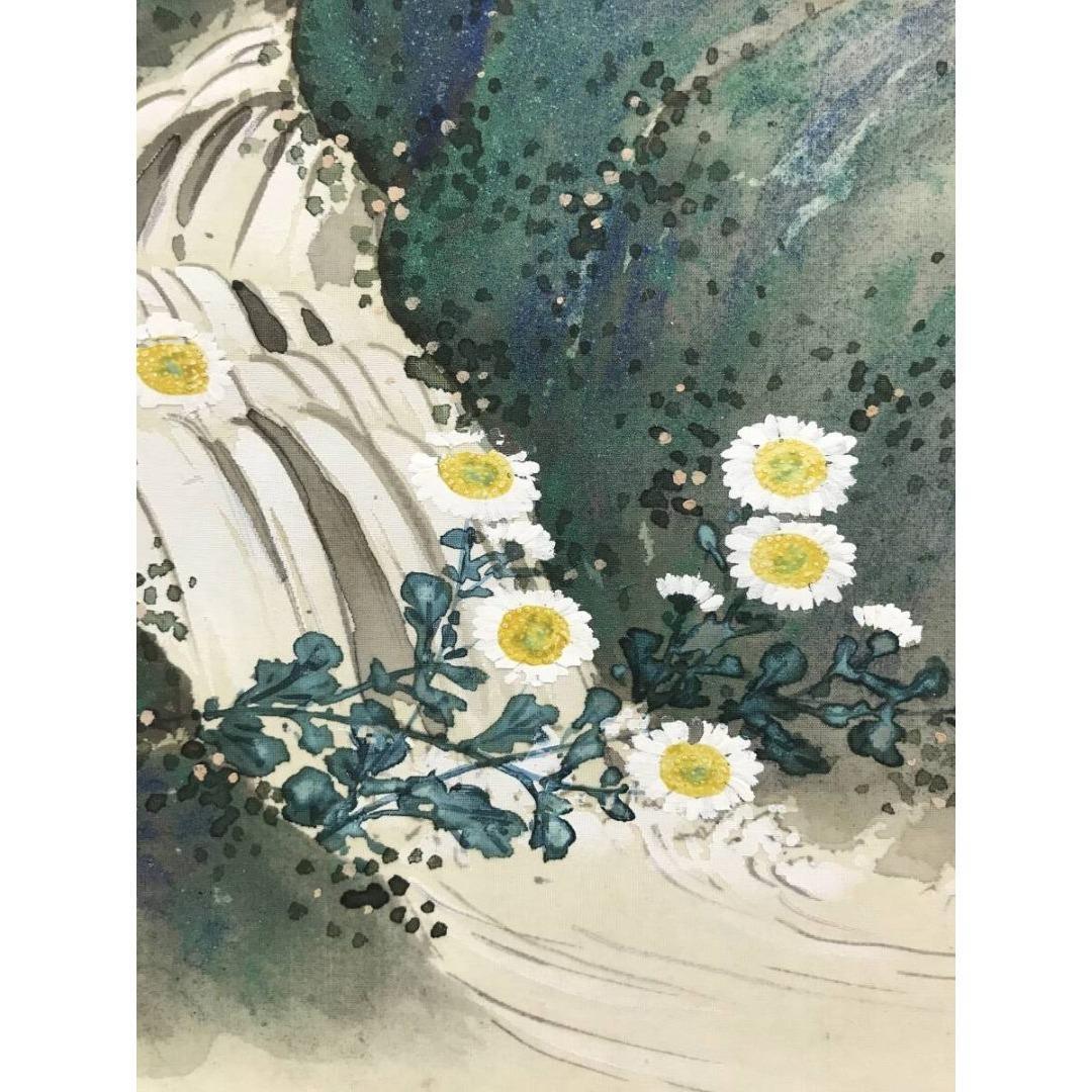 真作/稲廼舎種磨/牧田種麿/菊慈童/人物図/掛軸☆宝船