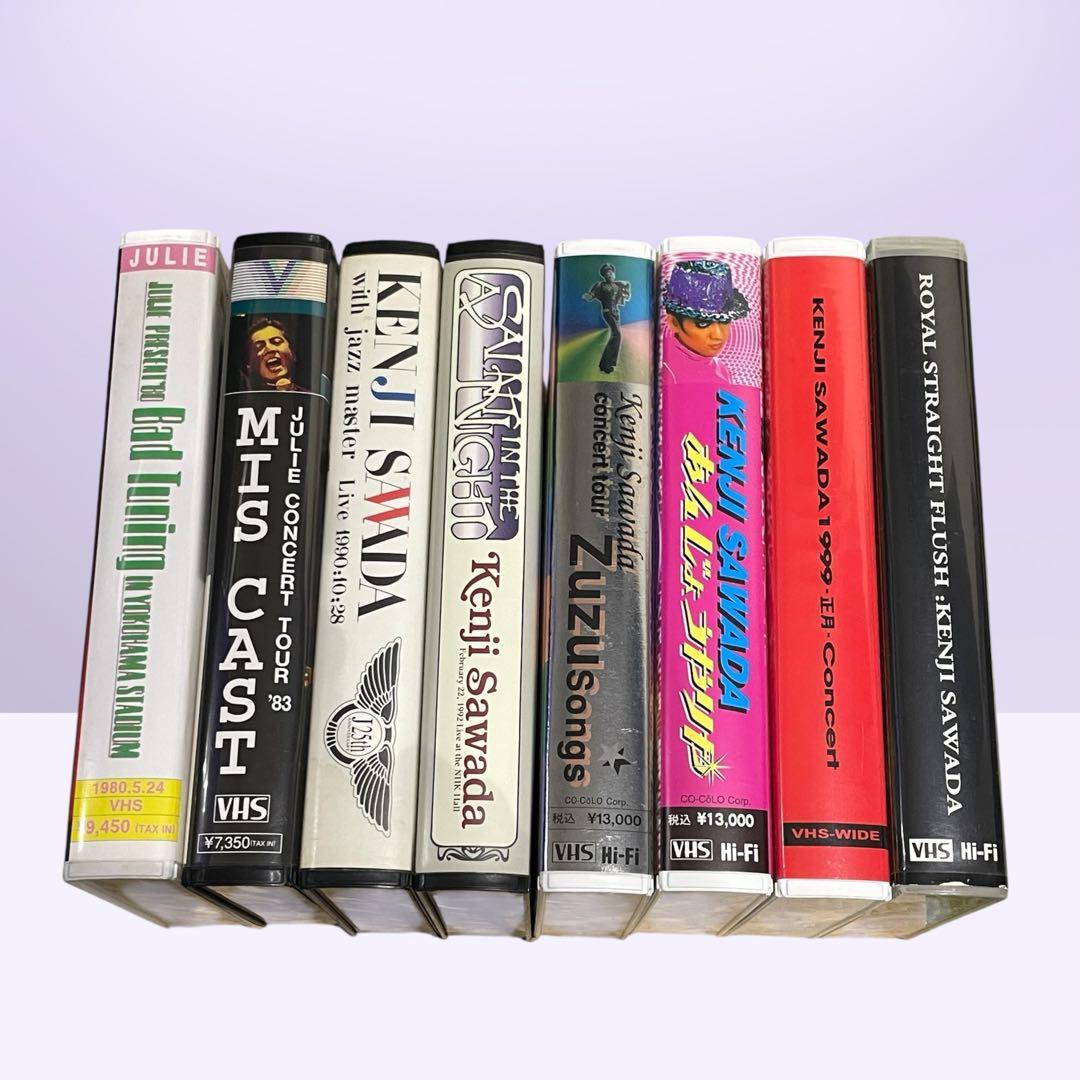 沢田研二 JULIE-VHSビデオテープ 1980年〜1999年発売 8本セット - メルカリ