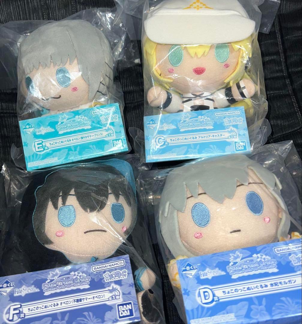 【完全未開封】ちょこのっこぬいぐるみ4個セットオベロン、アルトリア、モルガン ちょこぷに ぬいぐるみ キャスター/アルトリア・キャスター Fate/Grand