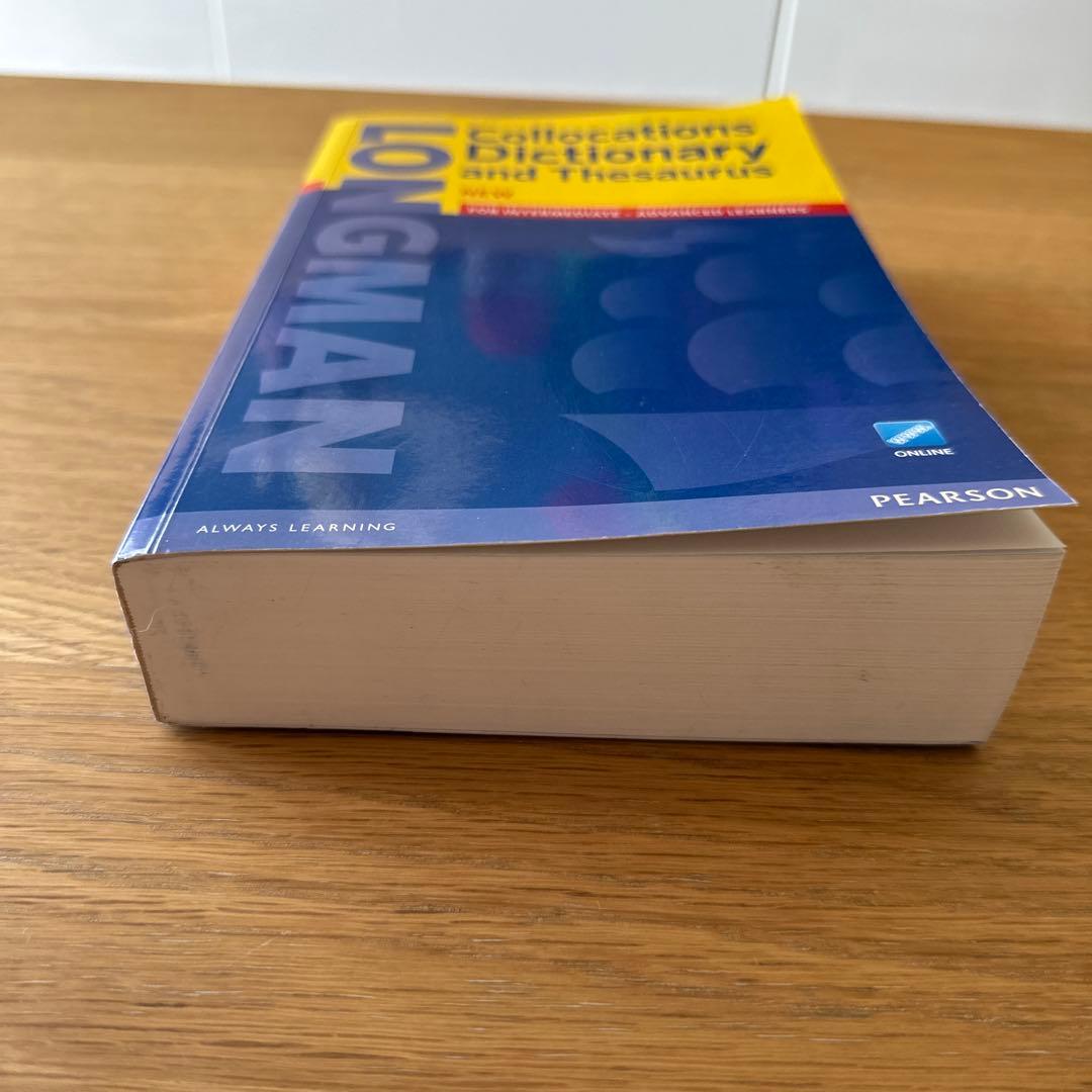 Longman collocations dictionary - メルカリ