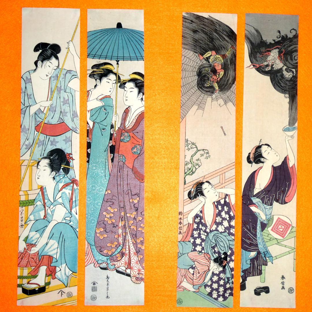 柱絵（短冊形）　浮世絵　4枚 ㉑花鳥画・短冊絵・柱絵等 | 山星書店 浮世絵 Yamaboshi-Shoten Ukiyo-e