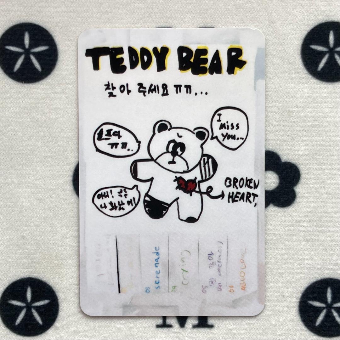 BOYNEXTDOOR ウナク 事前収録 WHY韓国 サノクトレカ - メルカリ