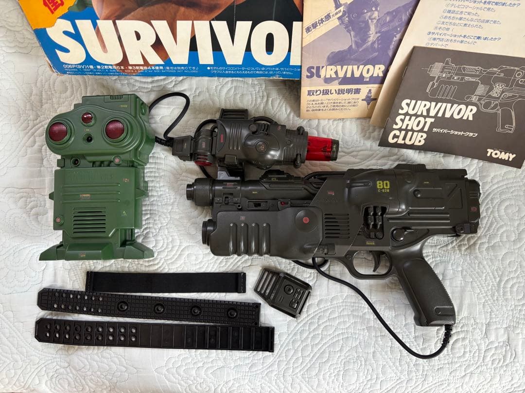 TOMY SURVIVOR SHOT II - メルカリ