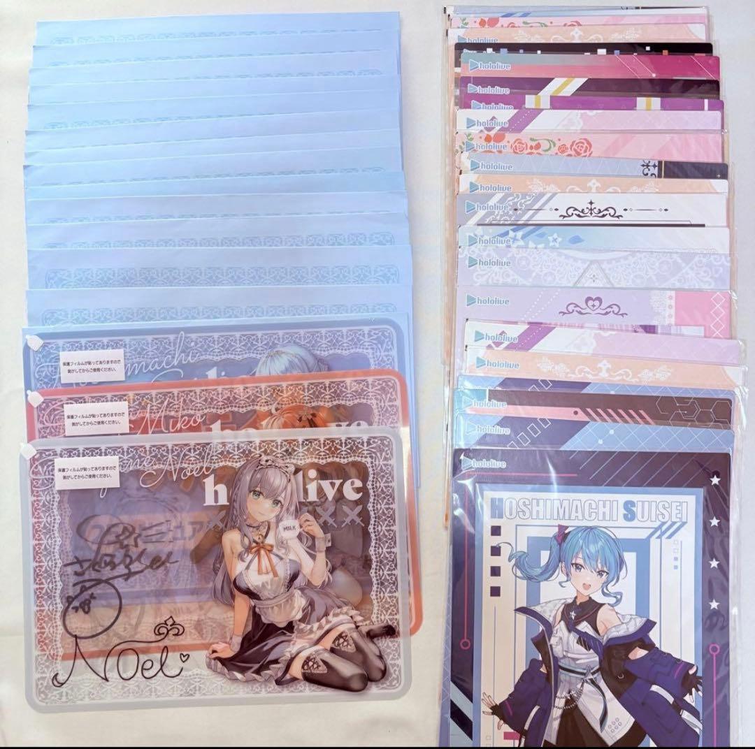 引退品 hololive ホロライブ グッズ まとめ売り 一番くじ等 - メルカリ