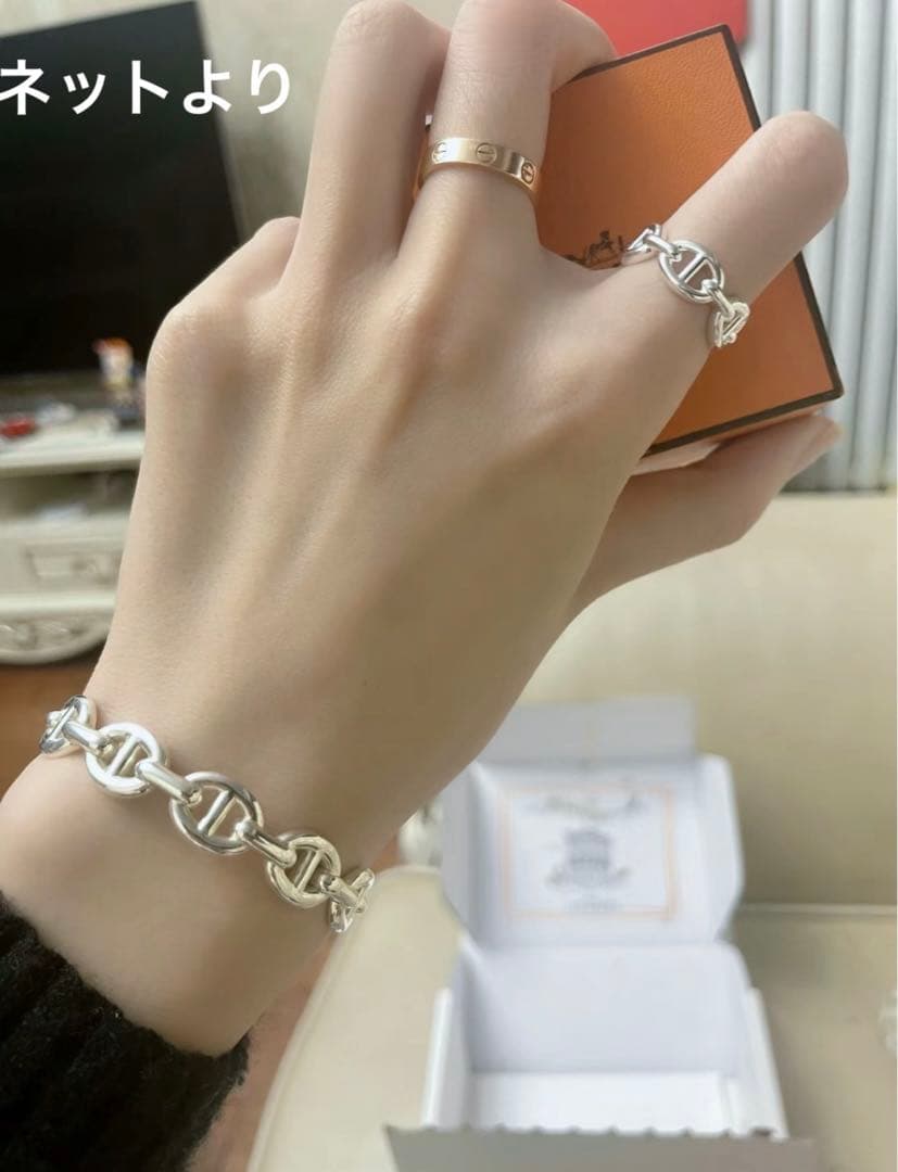 HERMES エルメス シェーヌダンクル アンシェネ バングル SHサイズ