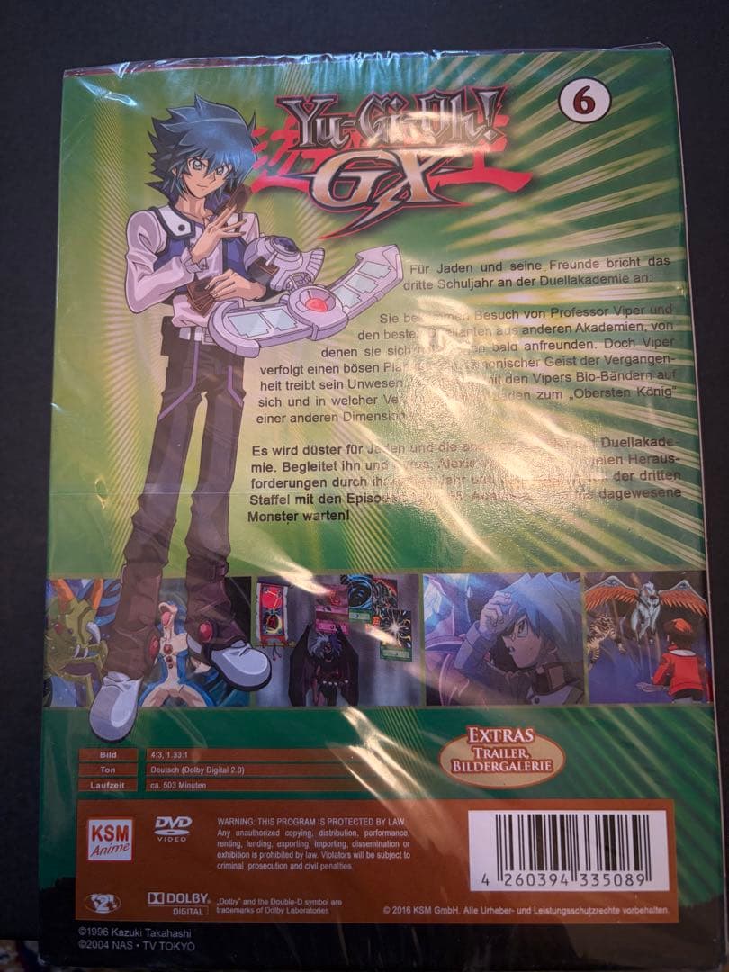 海外版 遊戯王GX DVD - メルカリ