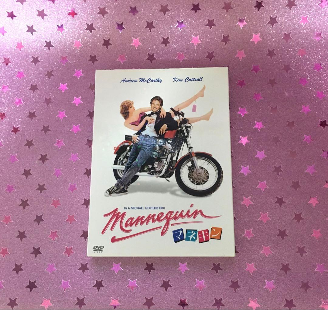 映画 マネキン DVD 特別版 マネキン（'87米）