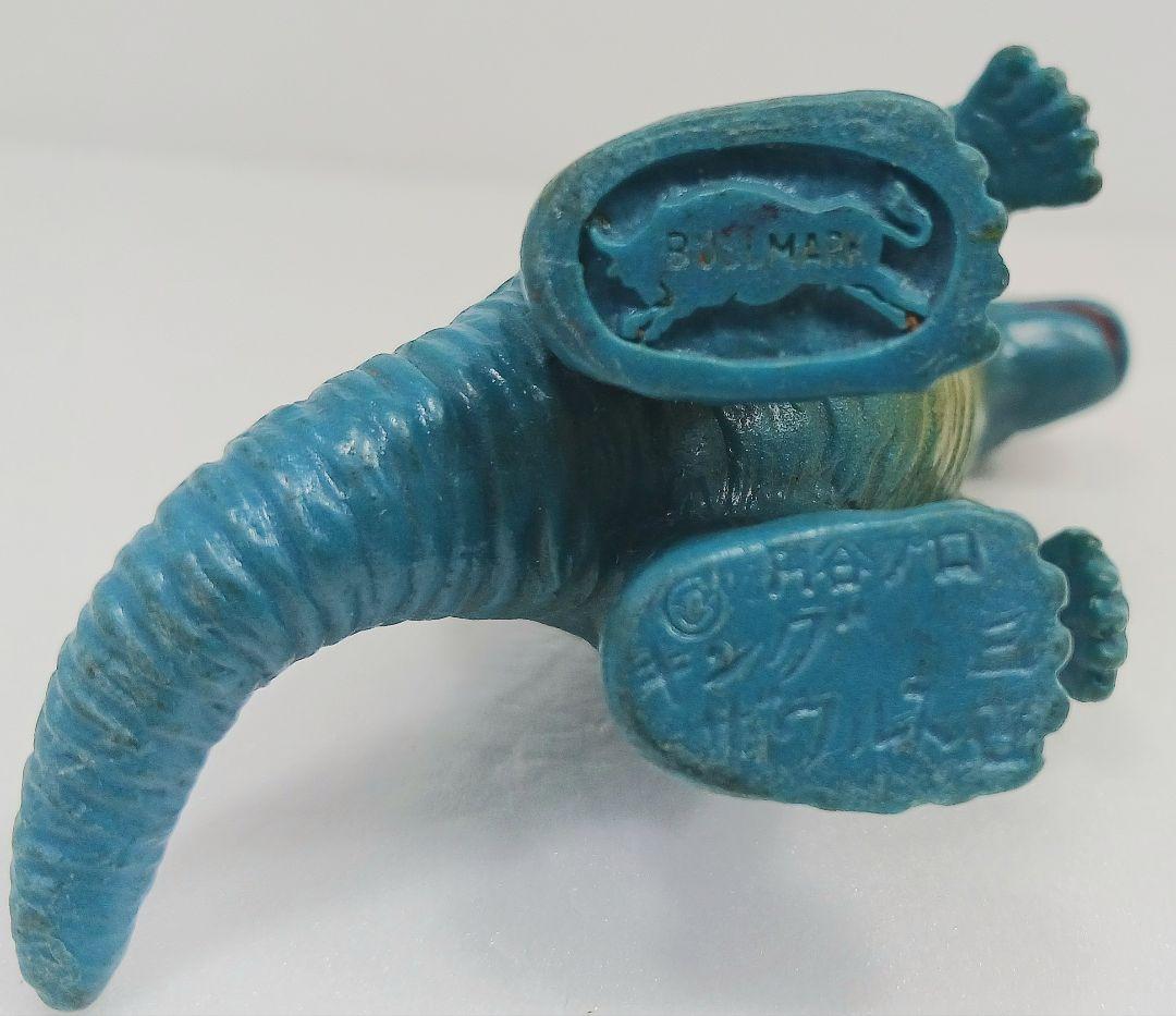 当時物 ブルマァク 帰ってきたウルトラマン キングザウルス三世 ソフビ