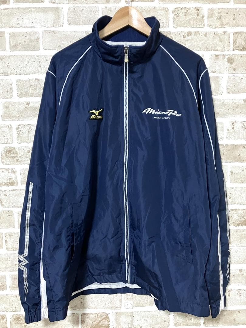 24時間以内/早い者勝ち】ミズノプロ メンズ 上下 セットアップ XO