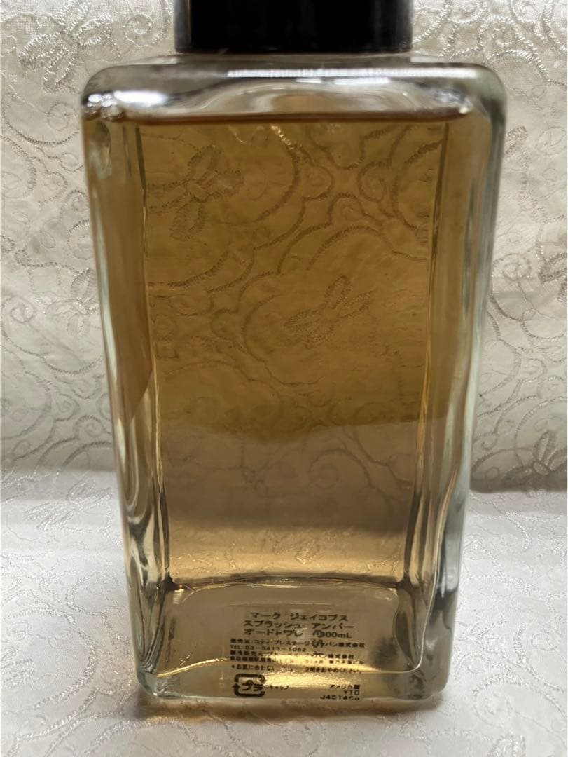 【#kk/10.25/8】マークジェイコブススプラッシュアンバー300ml