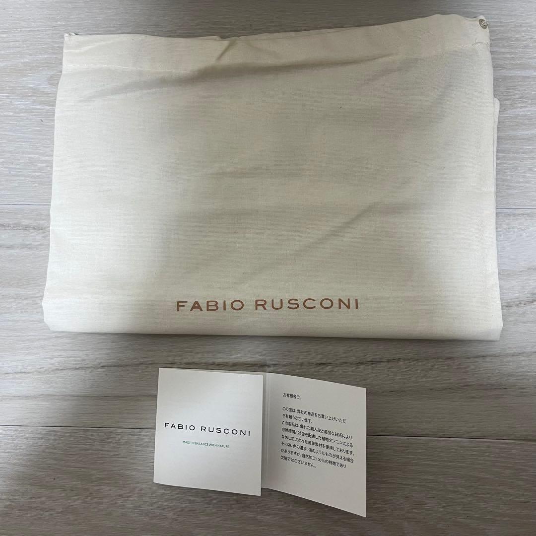 本革　FabioRusconi 24.5cm ストレッチショートブーツ ブラック