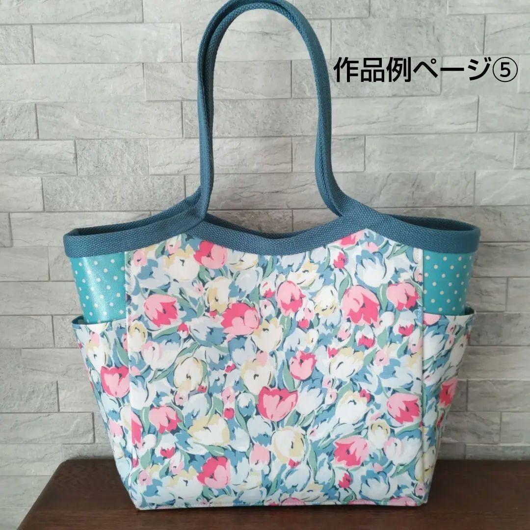 レア♪♪キンキキッズ、剛君の色紙です(^_^)かなり前の物です。-お猪口