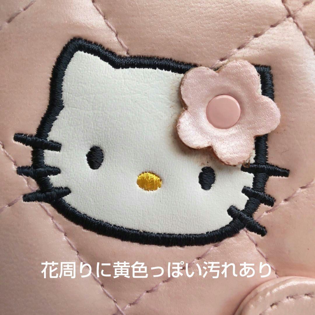 当時物 希少】ハローキティ キルティング 手帳 ピンク サンリオ 1997年