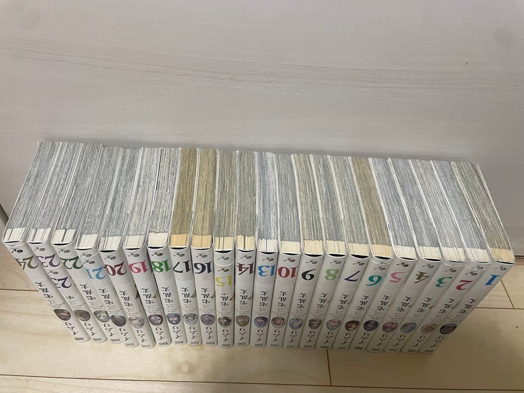 【全巻初版】イムリ 1〜24巻セット三宅乱丈　11.12巻抜け