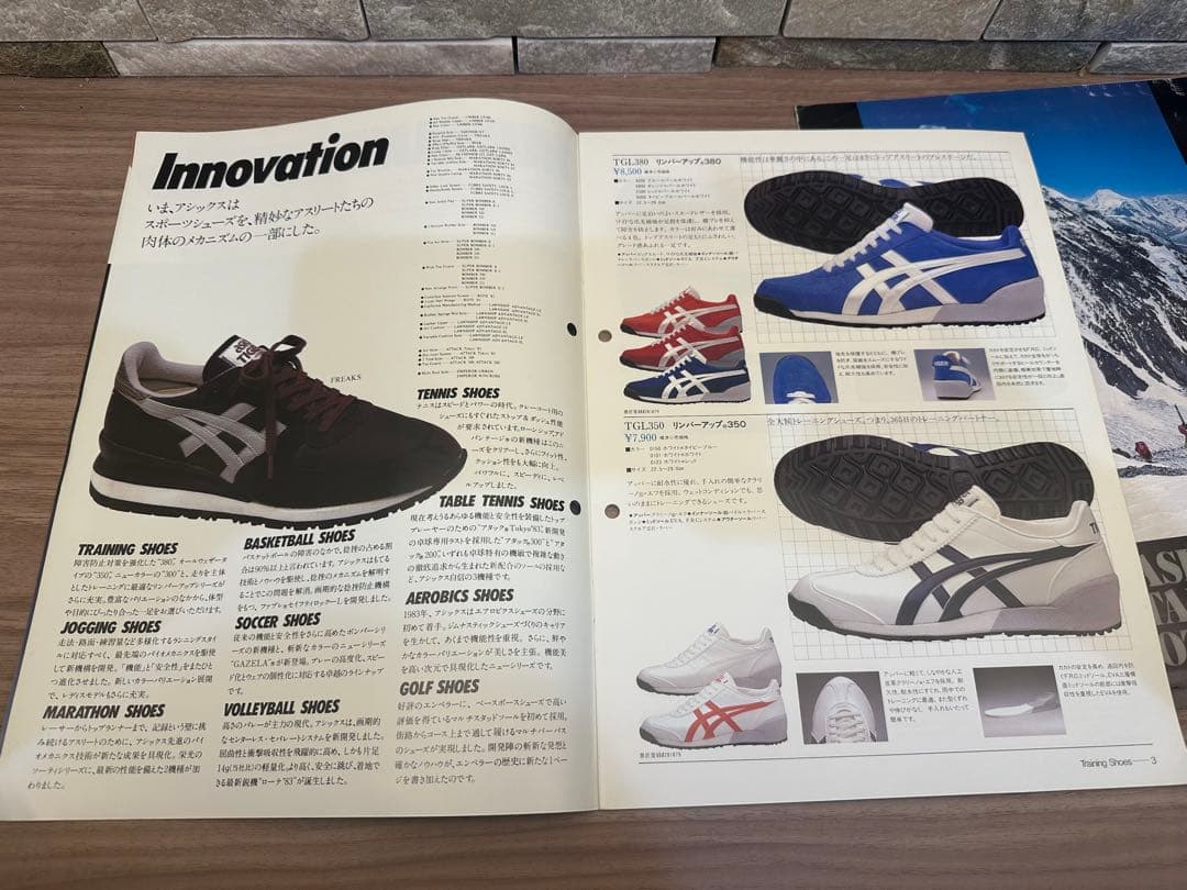 稀少⭐︎ ASICS TIGER 1983年カタログ - メルカリ