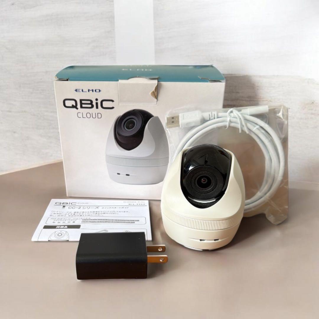 ELMO QBIC CLOUD 防犯カメラ - メルカリ
