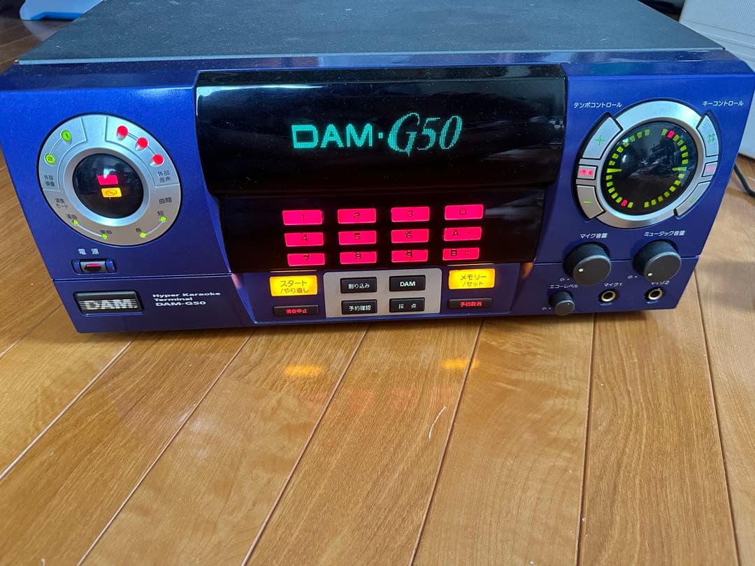 カラオケ機器DAM-G50 部品取りで - メルカリ