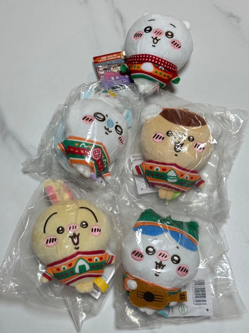 エニマイくじ ちいかわ D賞 ぬいぐるみキーホルダー コンプリート