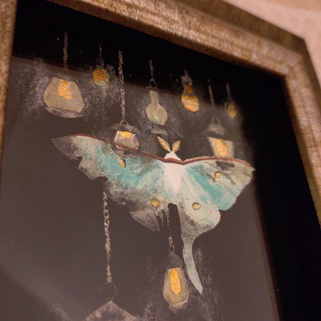 ツカナ製作所様 オオミズアオ 仄明かりサイン入り＆ポストカード