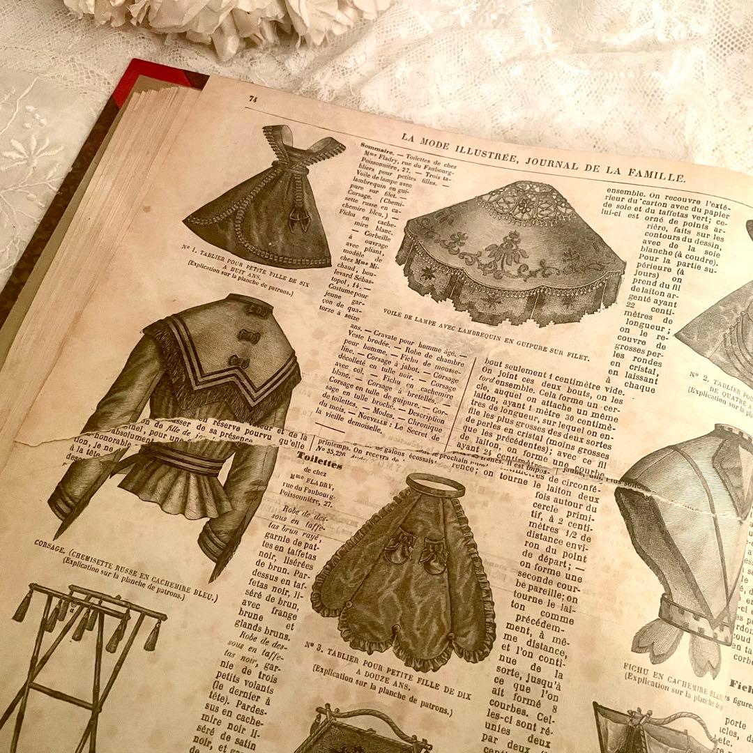 希少】1869年ラモードイリュストレ モード紙 大型古書 フランス