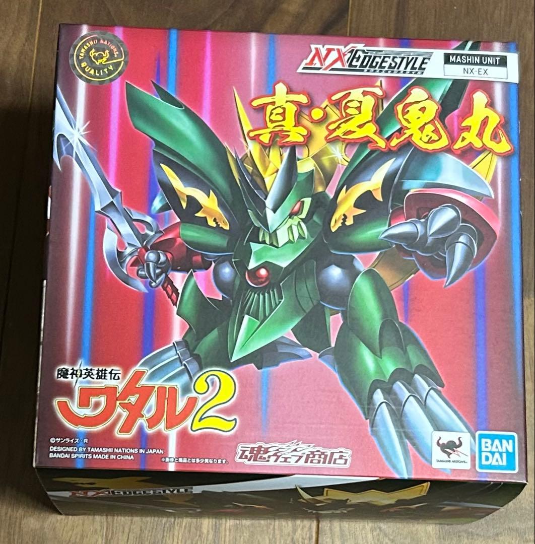 NXEDGE STYLE 真・夏鬼丸 ネクスエッジ 魔神英雄伝ワタル2 魔神英雄伝ワタル2」真・夏鬼丸がNXEDGE STYLEに登場！ 本日16時より